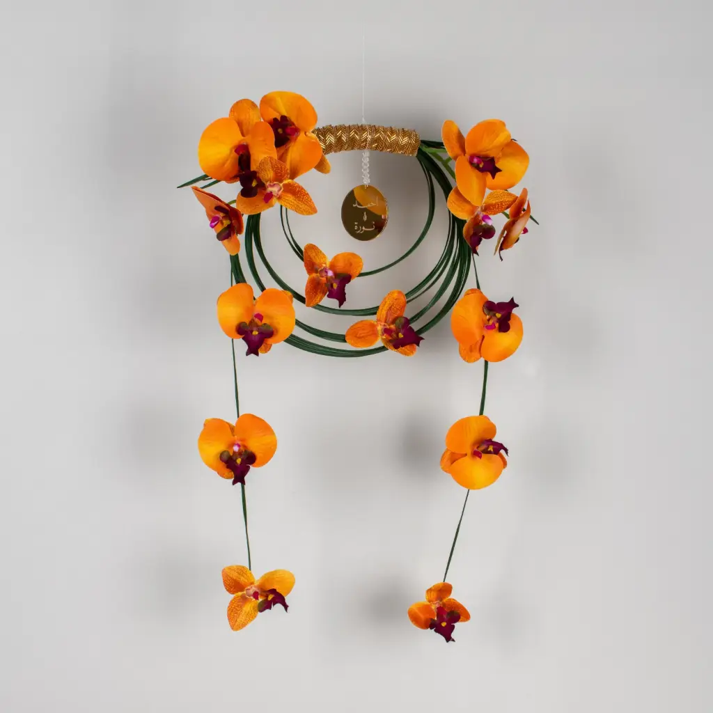 Sunset Orchid Bouquet