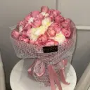 Pink Peony Bouquet