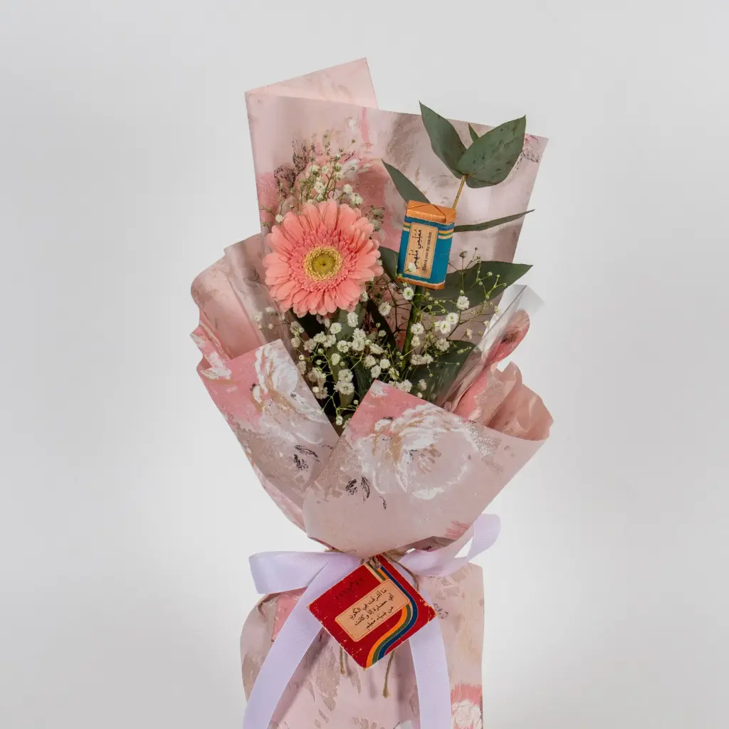  Touch of Appreciation Bouquet
