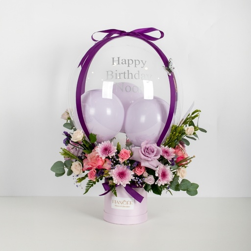 Purple Balloon Box