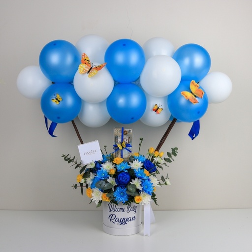 Sky Blue Cloud Balloon 