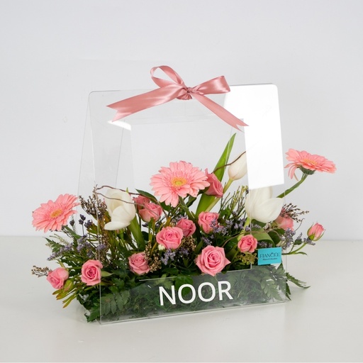 حقيبة أزهار النور