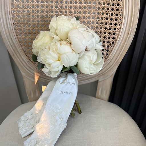 White Peony Bridal Bouquet 