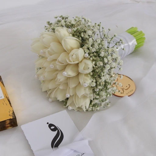 Pearl White Bridal Bouquet 