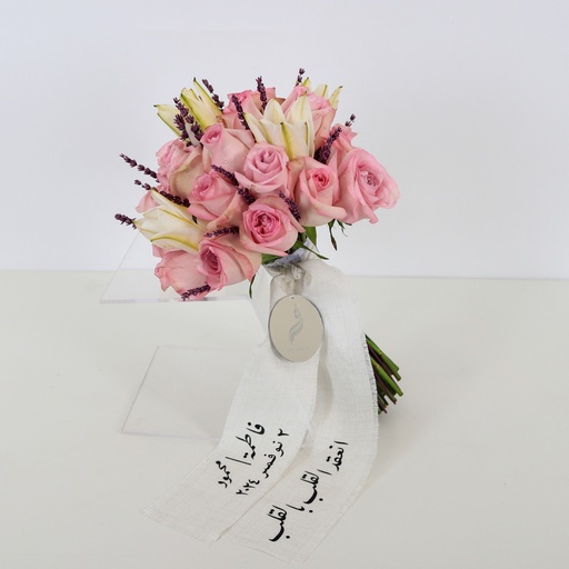 Pink Rose & Lily Bridal Bouquet
