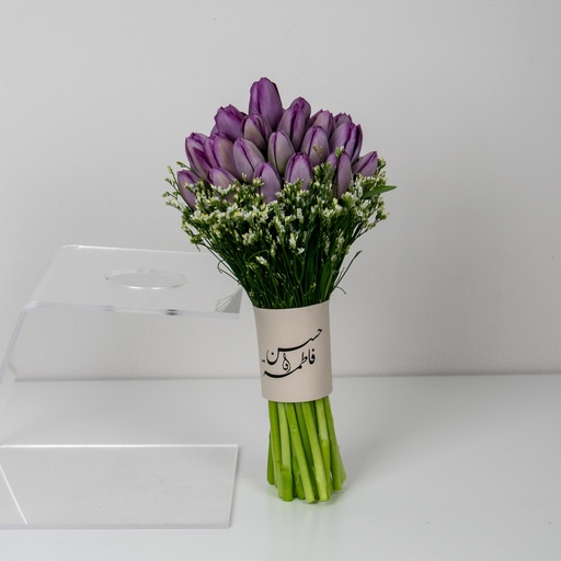 Purple Elegance Bridal Bouquet