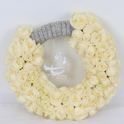 White Rose Bridal Bouquet 