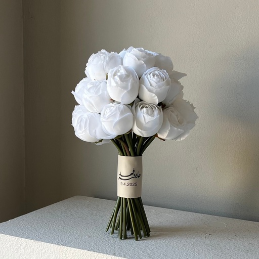 Bride of Luxury Rose