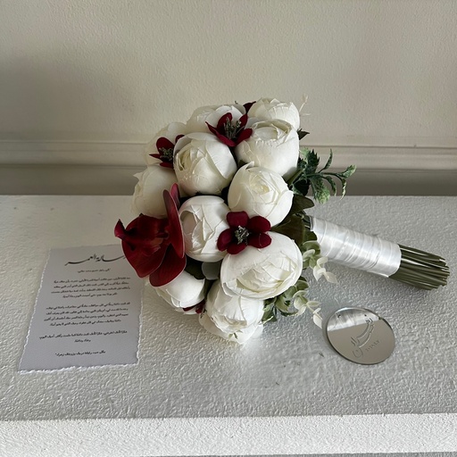 Bride of Royal Maroon Peony