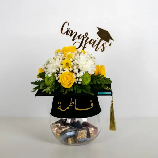 لمسة الفخر والتميّز