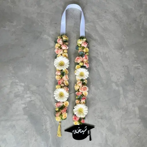 Pride Touch Graduation Garland