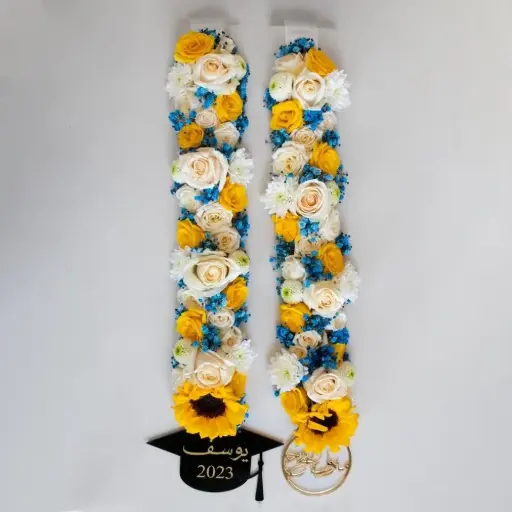 قلادة تخرج إشراقة نجاح