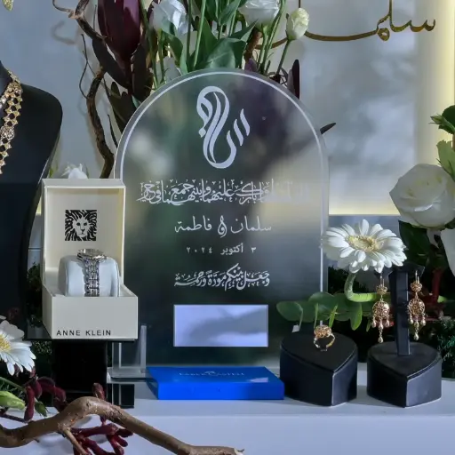 أكريلك بصمة العروسين