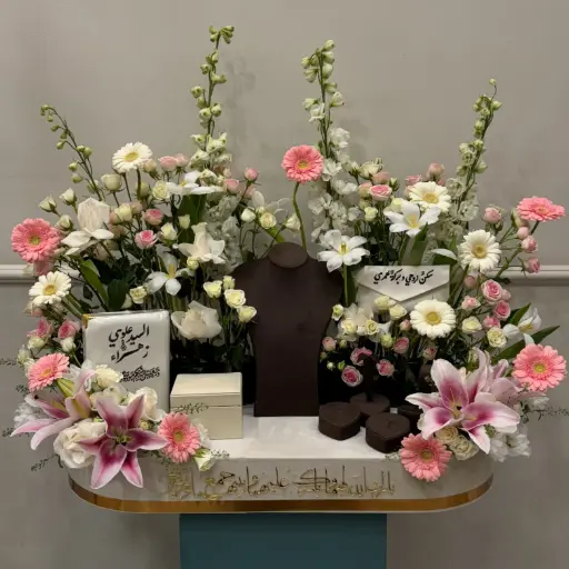  White Grace Bridal Daza 