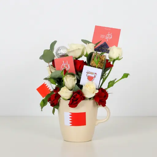  Bahrain Mug Arrangement