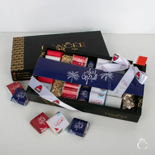  National Day Chocolate Box