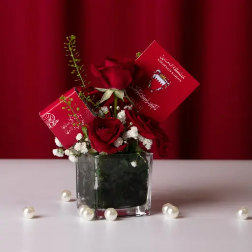 National Day Mini Vase