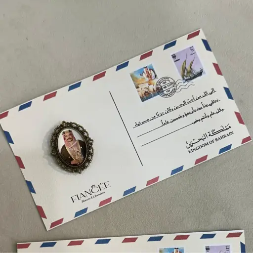  King of Bahrain Brooch