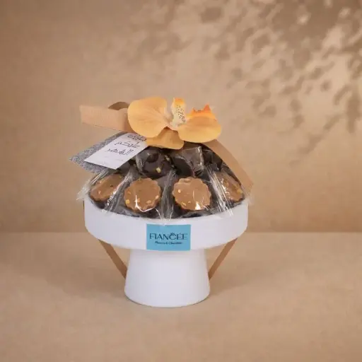 Luxurious Ramadan Sweets