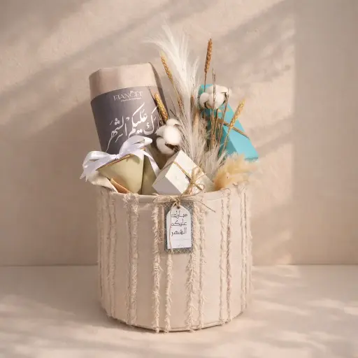 أنغام العطاء والسلام