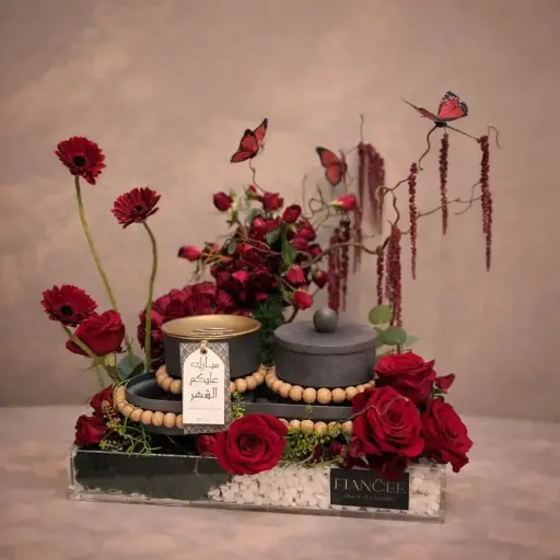 أناقة الهدايا 