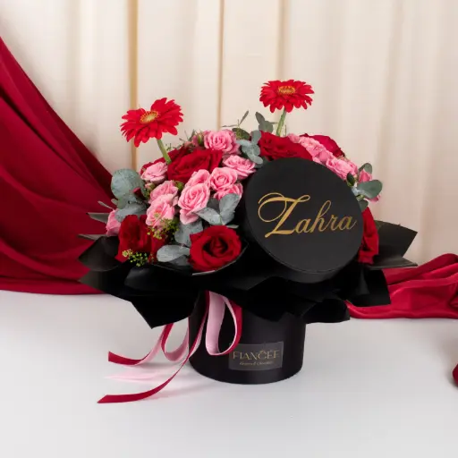  Fiancée Signature Arrangement 