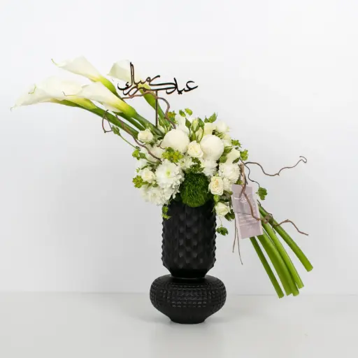 Calla Vase