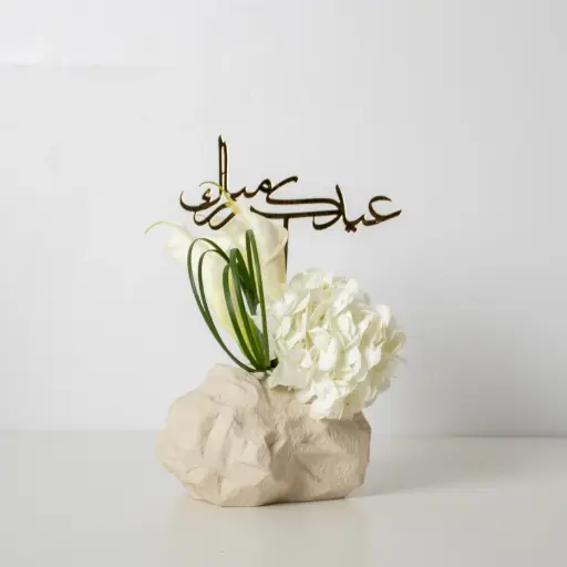 White Hydrangea and Calla Lily Vase
