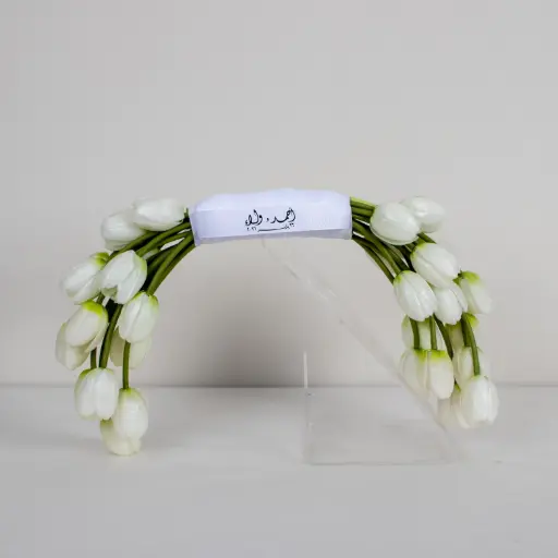  Pure Tulip Bridal Bouquet