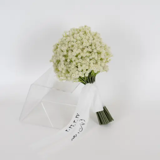 White Cloud Bridal Bouquet