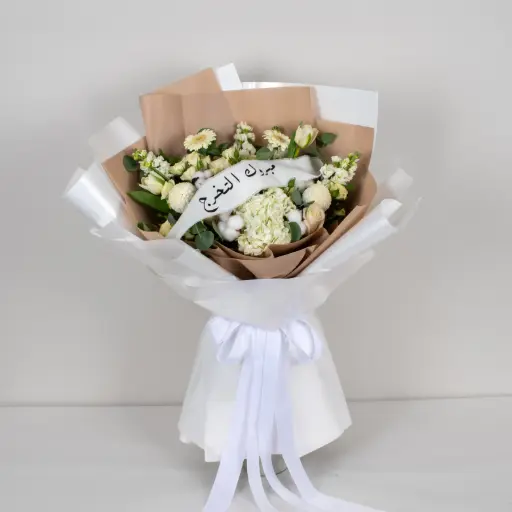Beige Elegance Bouquet