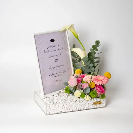 Graduation Certificate Arrangement