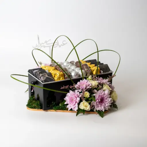 Eid Chocolate Box