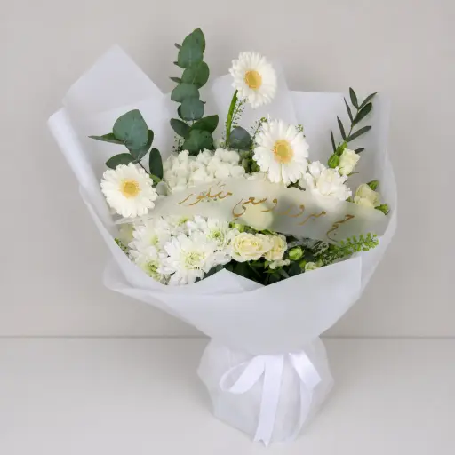 Pure White Bouquet