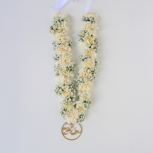 White Graduation Garland