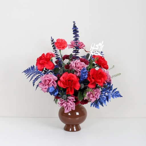 انغام حب الام