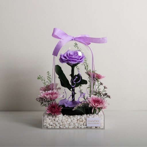 Eternal Violet Flower