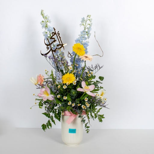 Spring Of Tenderness Vase