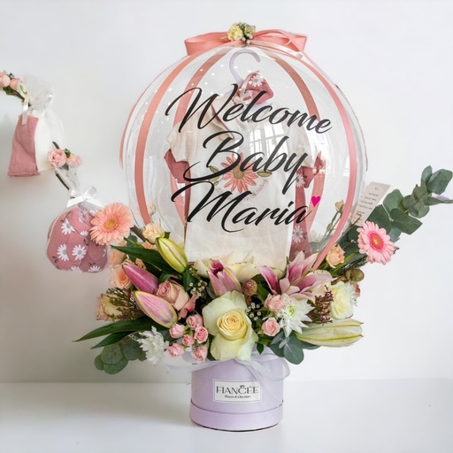 بالون نورتِ الدنيا