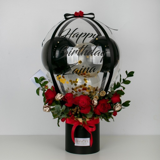 Balloon Box Black
