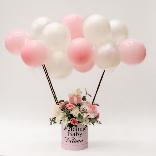 الغيم الوردي